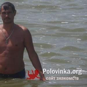 Вадим , 48 лет